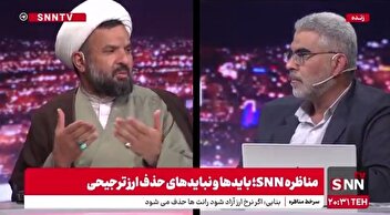 بنابی: آقای صمصامی با حذف ارز ترجیحی کاخ‌ها را ویران کنید / صمصامی: بالابردن ارز تورم ایجاد می‌کند و تورم فقیر را فقیرتر و غنی را غنی تر می‌کند