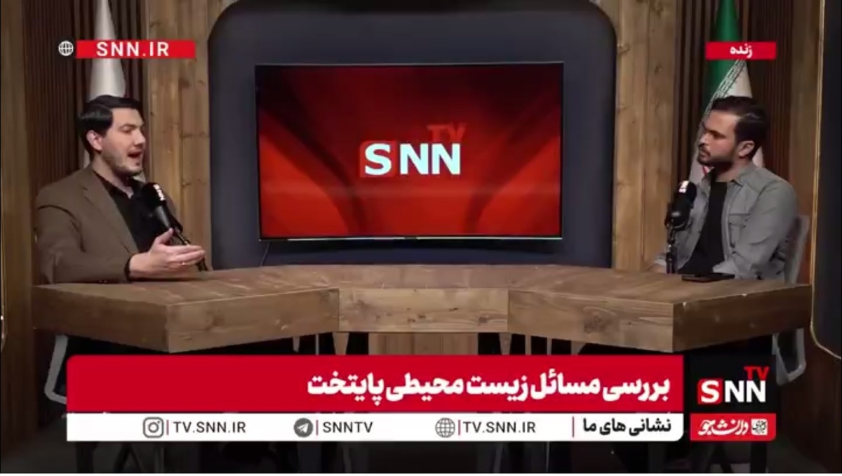 مدیرکل محیط زیست شهرداری تهران: شبکه برق وزارت نیرو بین 20 تا 30 درصد هدر رفت دارد