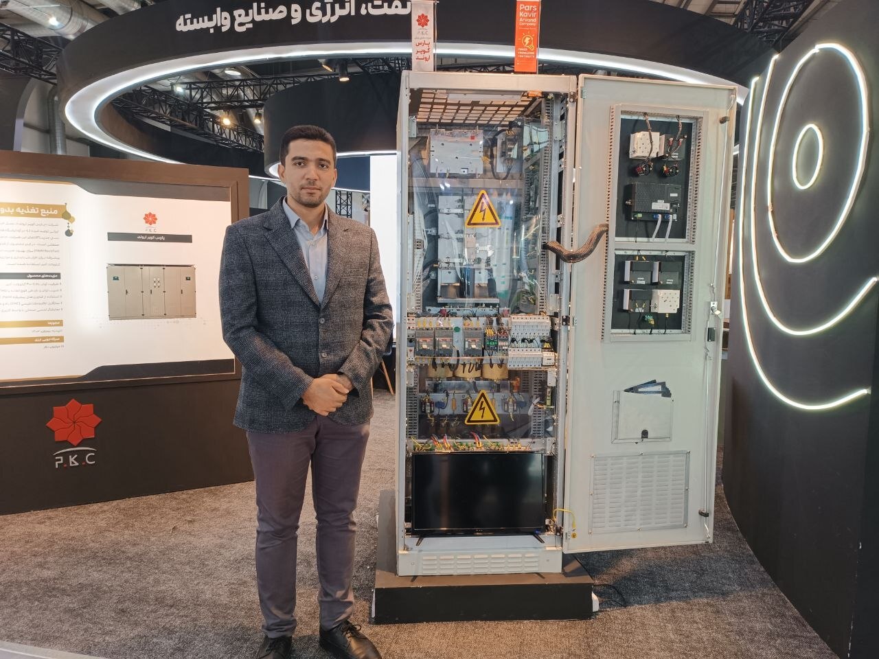 خودکفایی صنعتی در UPS و مبدلهای قدرت؛ راهکار نوآورانه برای صنایع حیاتی ایران خودکفایی صنعتی در UPS و مبدلهای قدرت؛ راهکار نوآورانه برای صنایع حیاتی ایران