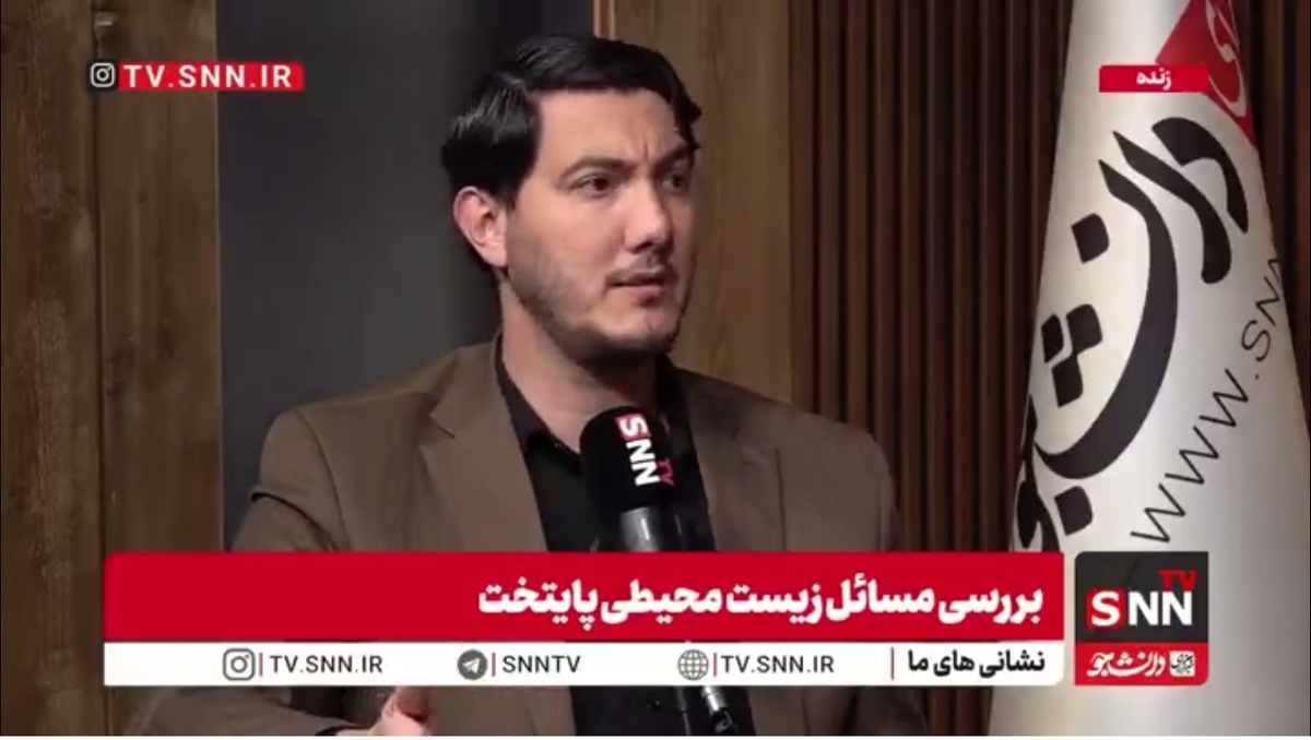 مدیرکل محیط زیست شهرداری تهران: برق نیروگاه&zwnj;های خورشیدی در پشت بام منازل به صورت تضمینی خریداری می&zwnj;شود