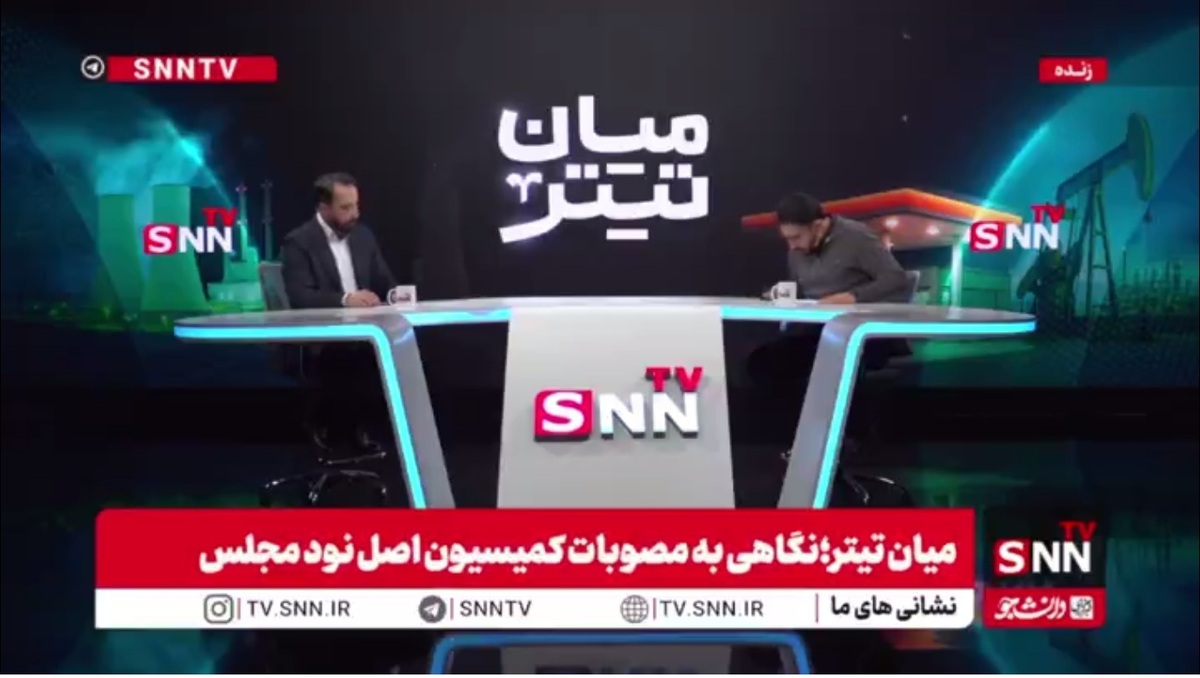 از آخرین وضعیت پروژه های پلِ پل سفید و ورزشگاه 5000 هزار نفره جویبار چه خبر؟