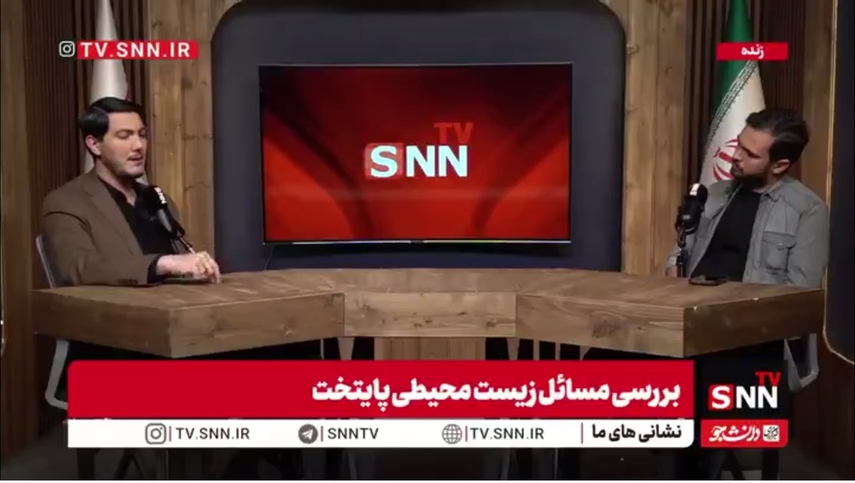 مدیرکل محیط زیست شهرداری تهران: قرار است آبیاری فضای سبز شهر  به وسیله تصفیه خانه های محلی فاضلاب انجام شود