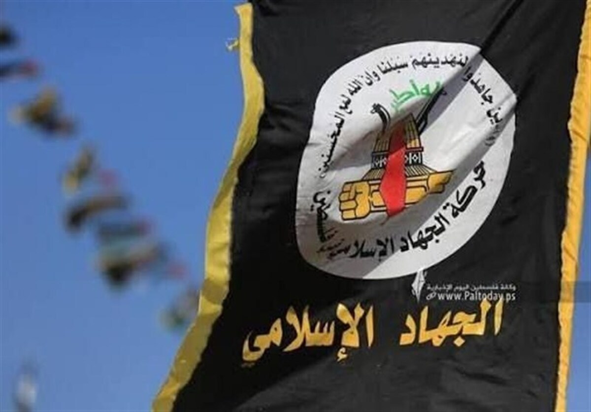 جهاد اسلامی: جنایات صهیونیست‌ها در کرانه باختری ادامه نسل‌کشی است