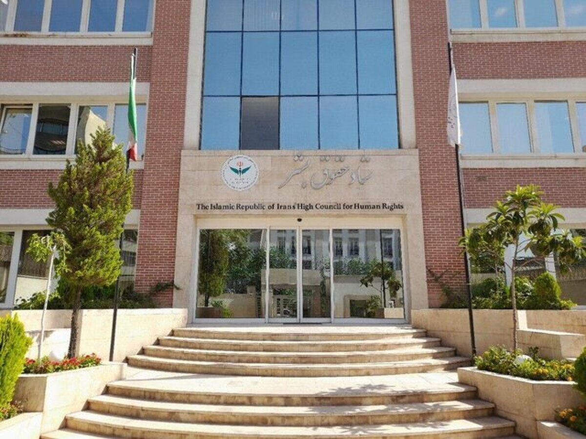 پاسخ ایران به ادعا‌های واهی رئیس هیأت به اصطلاح حقیقت یاب بین المللی