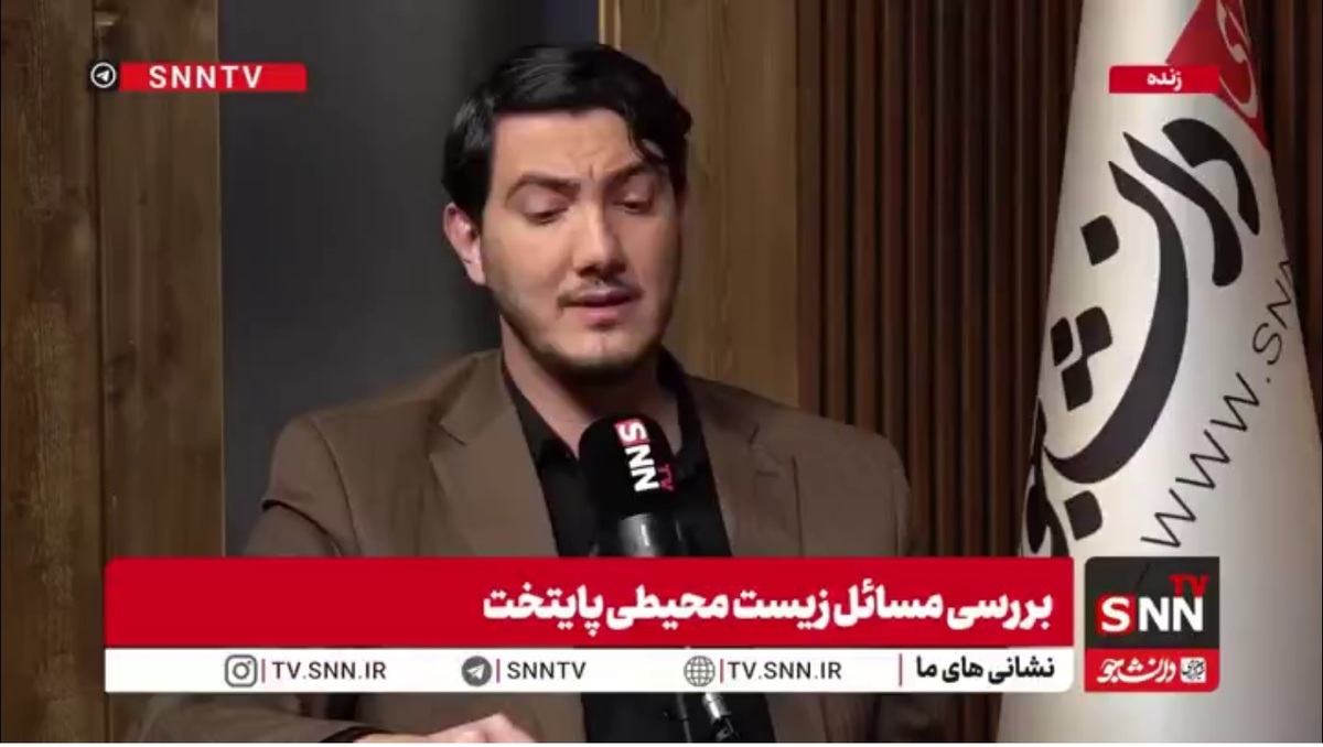 مدیرکل محیط زیست شهرداری تهران: کاشت انبوه درختان کاج در پاک چیتگر و سرخه حصار اشتباه بزرگی بود