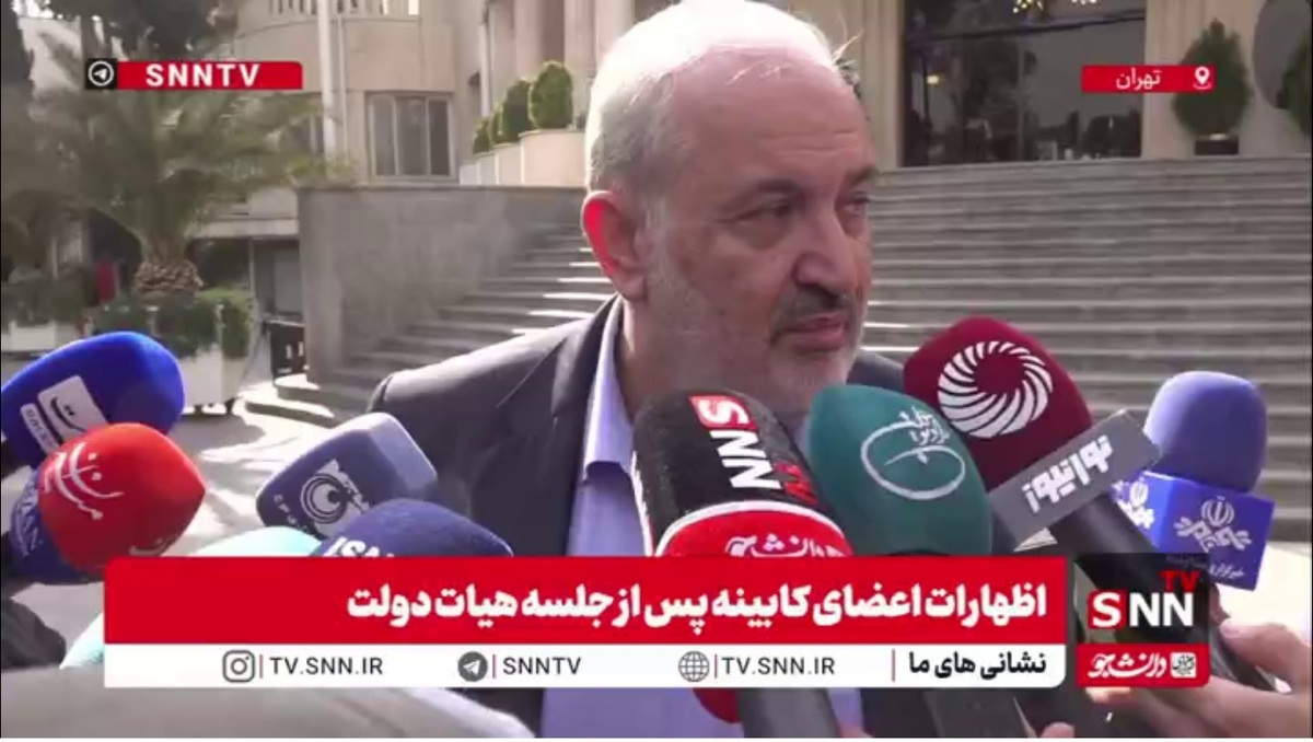 مهاجرانی: مولدسازی ذخایر نفت و گاز به تصویب هیات دولت رسید