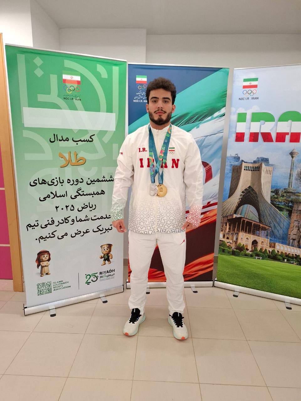 جدول توزیع مدال بازی&zwnj;های همبستگی کشور&zwnj;های اسلامی/ ایران به رتبه پنجم صعود کرد