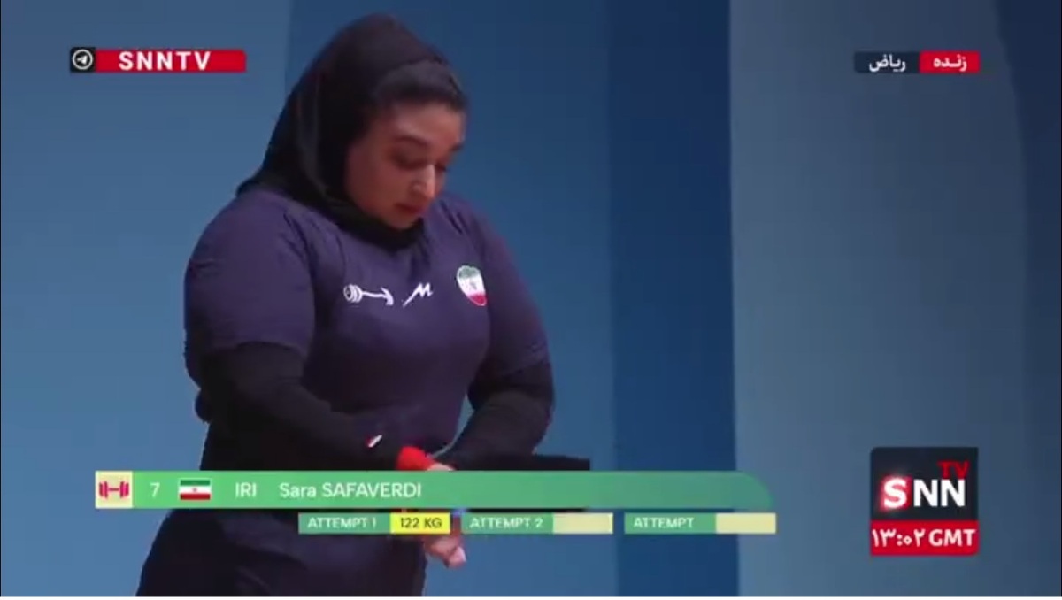 صفاوردی وزنه ۱۲۲ کیلوگرمی را مهار کرد