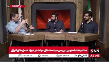 فارابی: نباید از قیمت توقع عصای موسی داشته باشیم / اگر بخواهیم فقط با قیمت مصرف را کنترل کنیم موفق نخواهیم شد