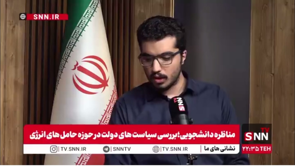 یعقوبی: چاره‌ای جز اصلاح قیمت انرژی نداریم