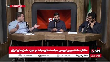 فارابی: سیاستگذاری غلط آبان 98 را به وجود آورد و پدیده‌ای ایجاد کرد که نتوانیم امروز تصمیم بگیریم