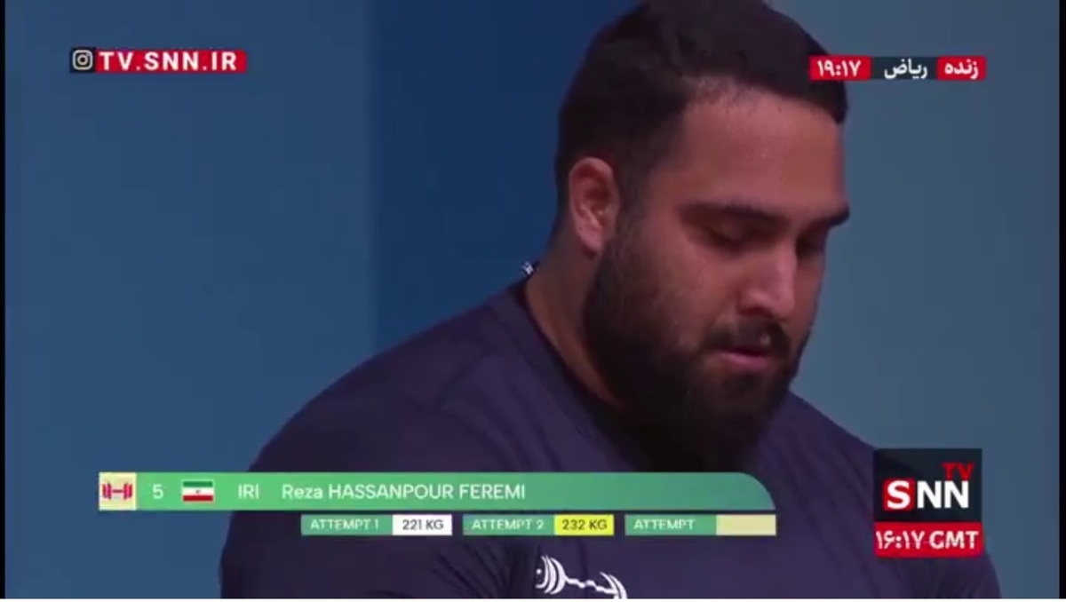 مهار وزنه ۲۳۲ کیلوگرمی با مدد از امام علی(ع) توسط حسن پور
