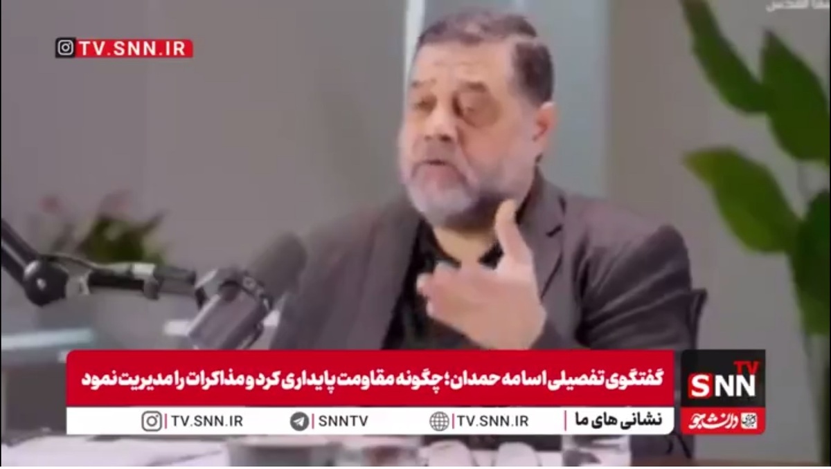 اسامه حمدان: حدود ۴ هزار اسیر فلسطینی در روندی مرحله‌به‌مرحله آزاد شدند