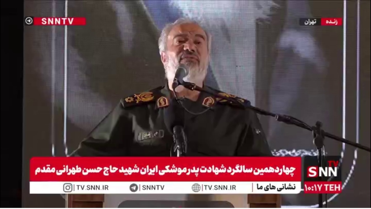 سردار فدوی :سپاه پاسداران همواره به تکلیف خود یعنی بالا بردن قوت و توان کشور عمل کرده است