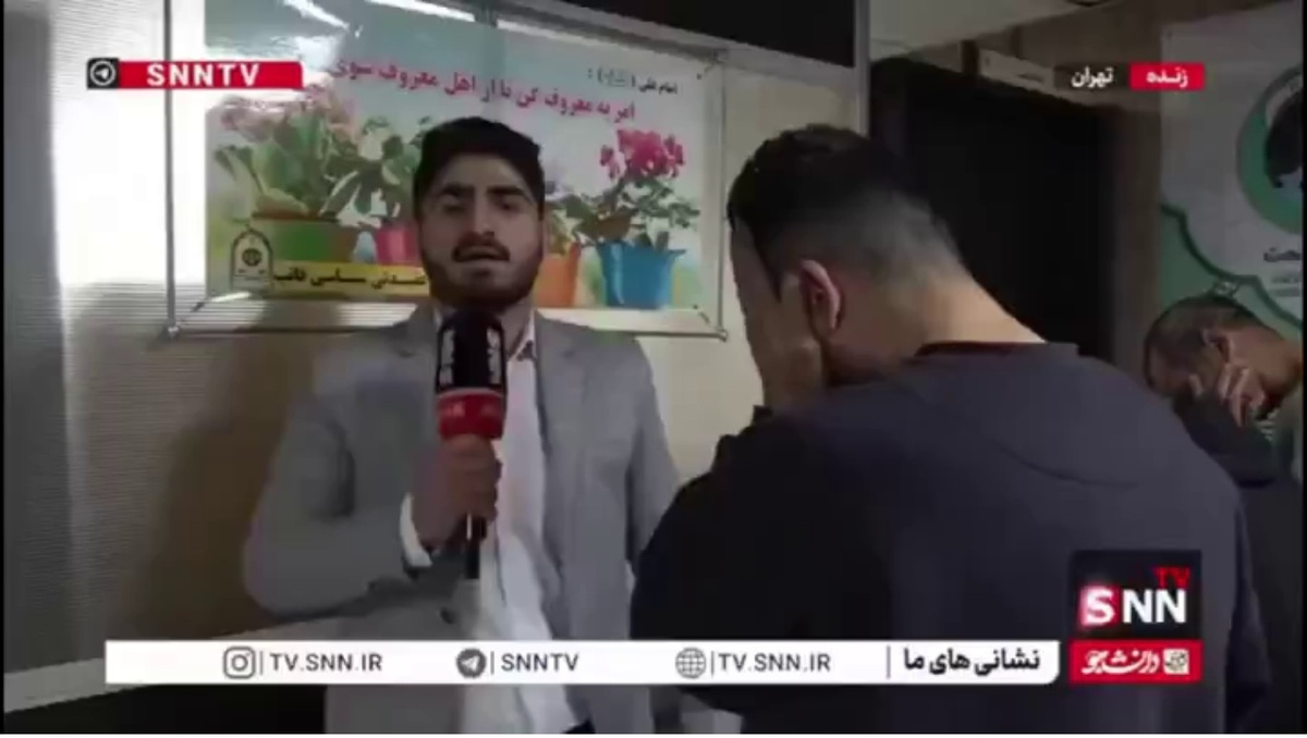 سارقانی که با صحنه سازی تصادف اقدام به سرقت خودرو افراد می&zwnj;کردند