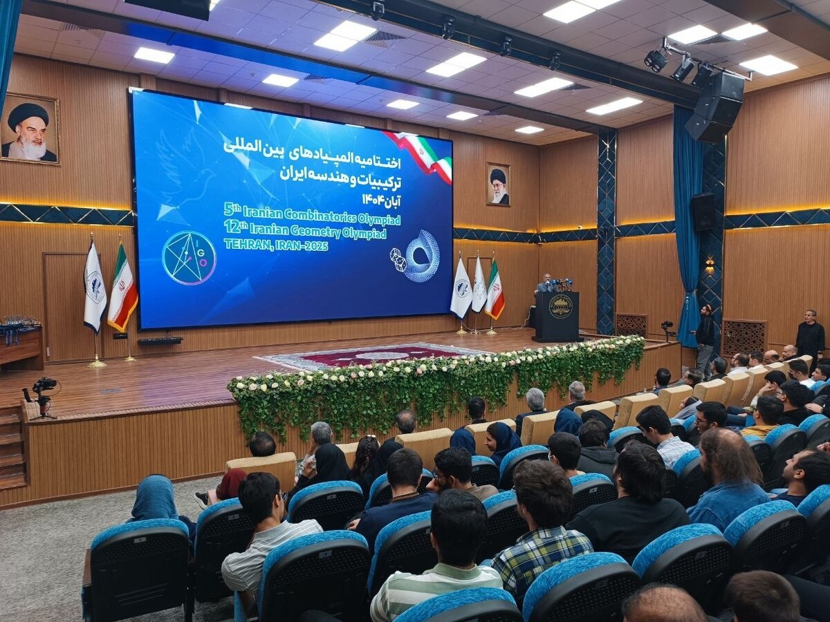 هدف ما افزایش اثربخشی جمهوری اسلامی ایران در عرصه جهانی و تحقق مرجعیت علمی است