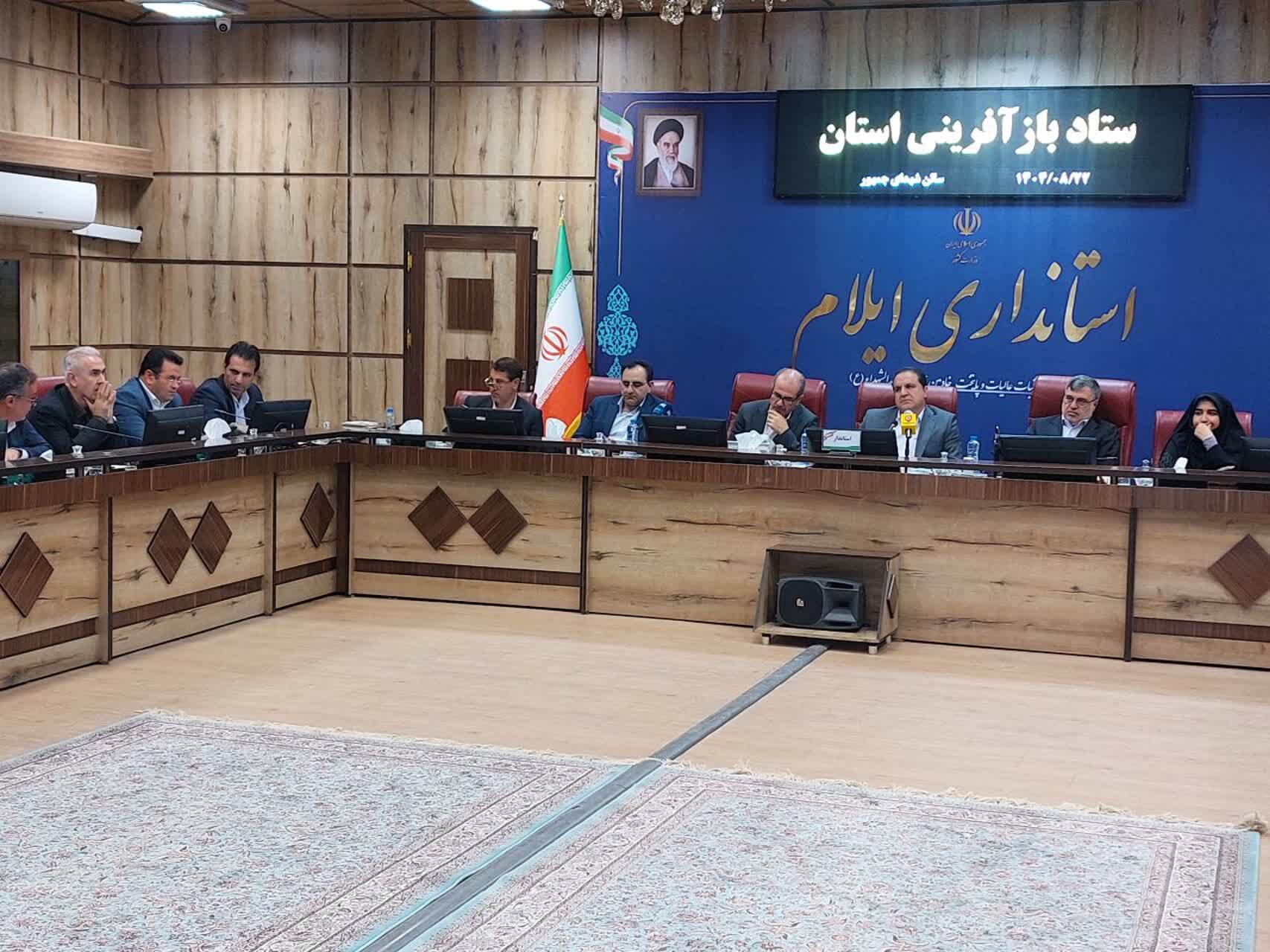 برج هنر شهر ایلام ظرف دو ساله آینده  تکمیل می شود