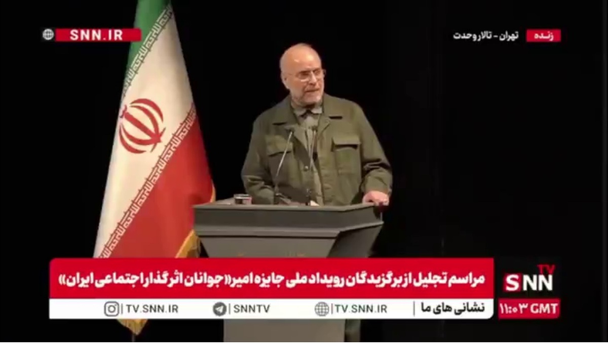 قالیباف: کار جهادی یعنی انسان بدون دریافت هیچ وجهی و بدون توقعِ مابه&zwnj;ازا، برای خدا کار کند؛ و نتیجه&zwnj;اش این است که همین کار، به انسان مادیات، معنویات، منزلت می&zwnj;دهد