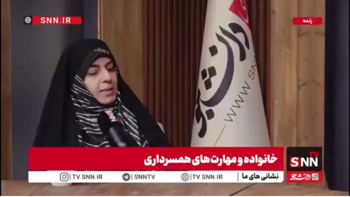 روان&zwnj;شناس حوزه خانواده: زوجین وقتی در کنار هم هستند فعالیت مشترک انجام دهند نه اینکه مشغول گوشی خود شوند