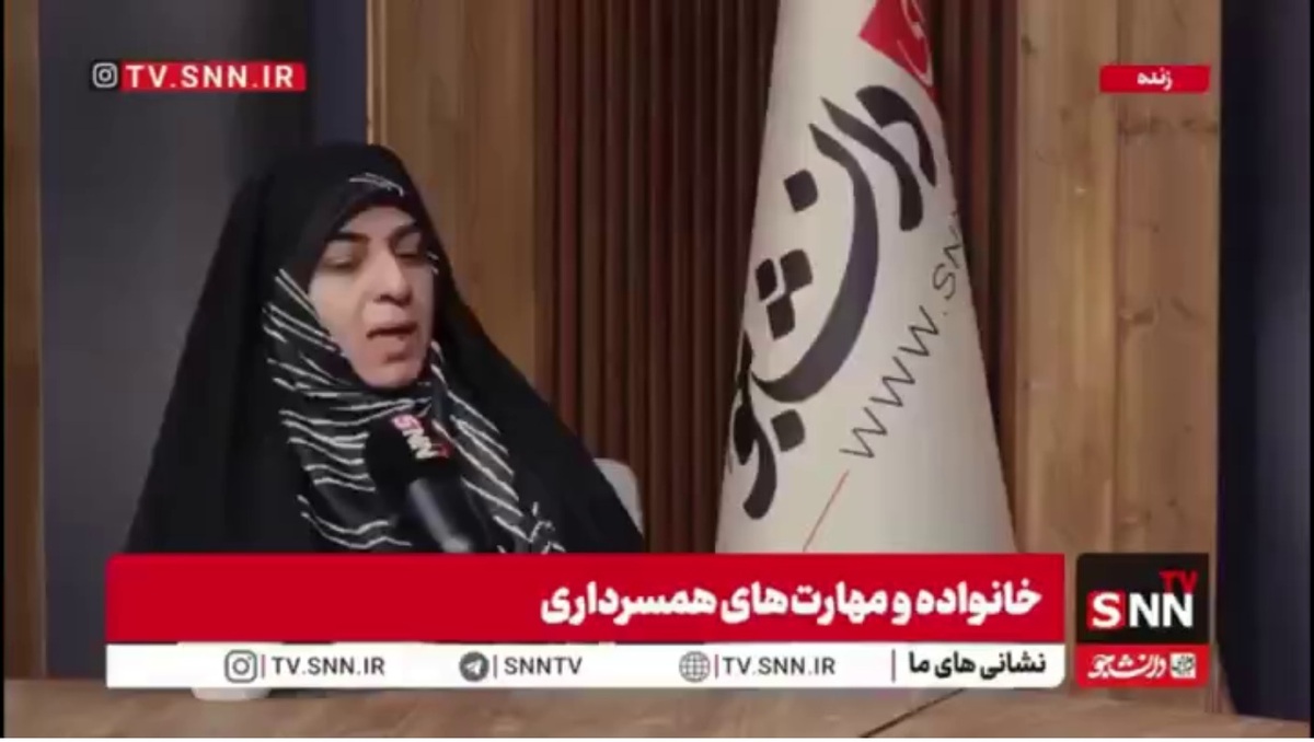 روان&zwnj;شناس حوزه خانواده: والدین مراقب دلبستگی های فرزندانشان در دوران کودکی باشند