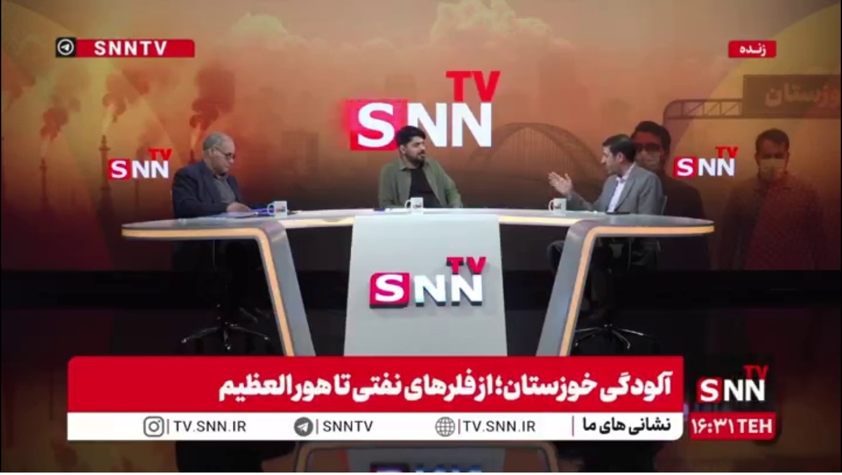 نماینده مجلس: وزارت نفت موظف شود که یک هواپیمای آب پاش در اختیار استان قرار دهد/ وزارت نفت در زمان آلودگی استان را تنها نگذارد/عملا الان استان تنهاست و دولت پای کار نیست