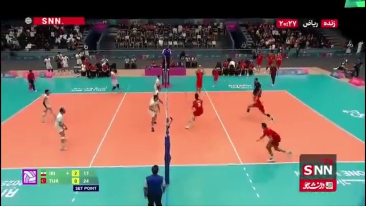 پیروزی ترکیه در ست سوم