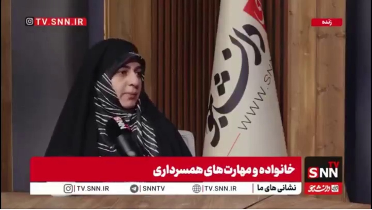 گفتگوی موثر در روابط زوجین به چه معناست؟