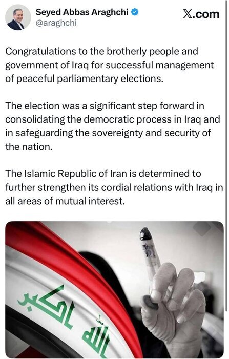 عراقچی به دولت و ملت عراق تبریک گفت/ تاکید بر عزم تهران برای تقویت رابطه با بغداد