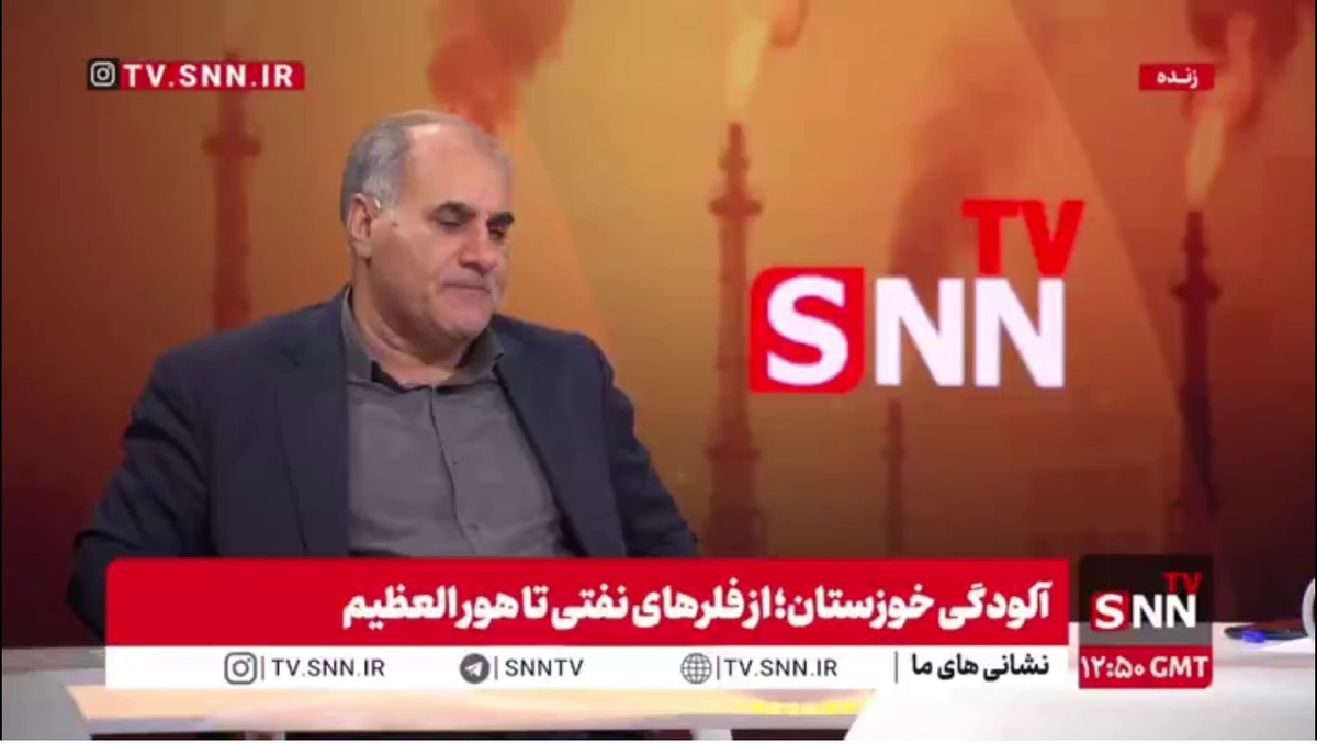 نماینده مجلس: منشا آتش&zwnj;سوزی هورالعظیم در بخش عراقی آن است