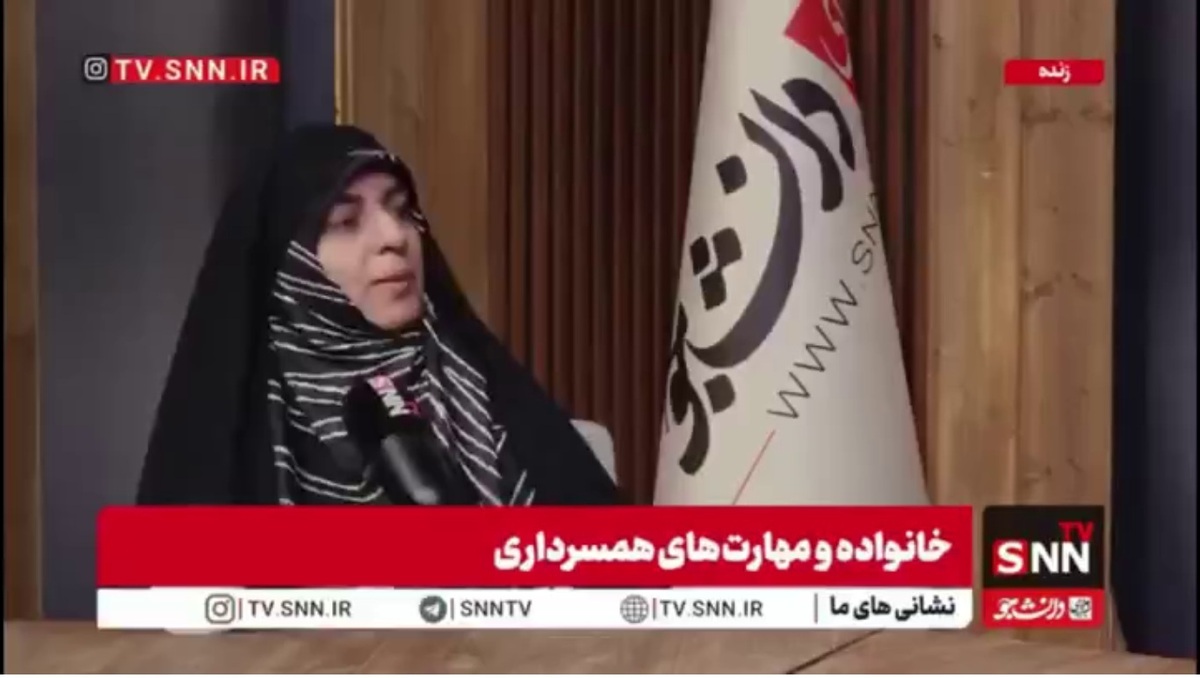 شنوندگی فعال با شنوندگی معمولی چه تفاوتی دارد؟