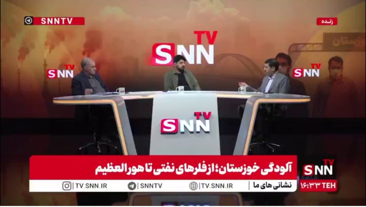 نماینده مجلس: مسئولیت حل وضعیت فعلی خوزستان با سازمان محیط زیست است