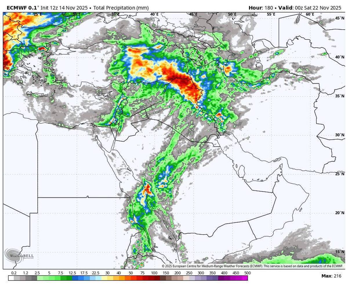 چند ساعت تا اولین بارش باران و پایان انتظارها +نقشه ماهواره