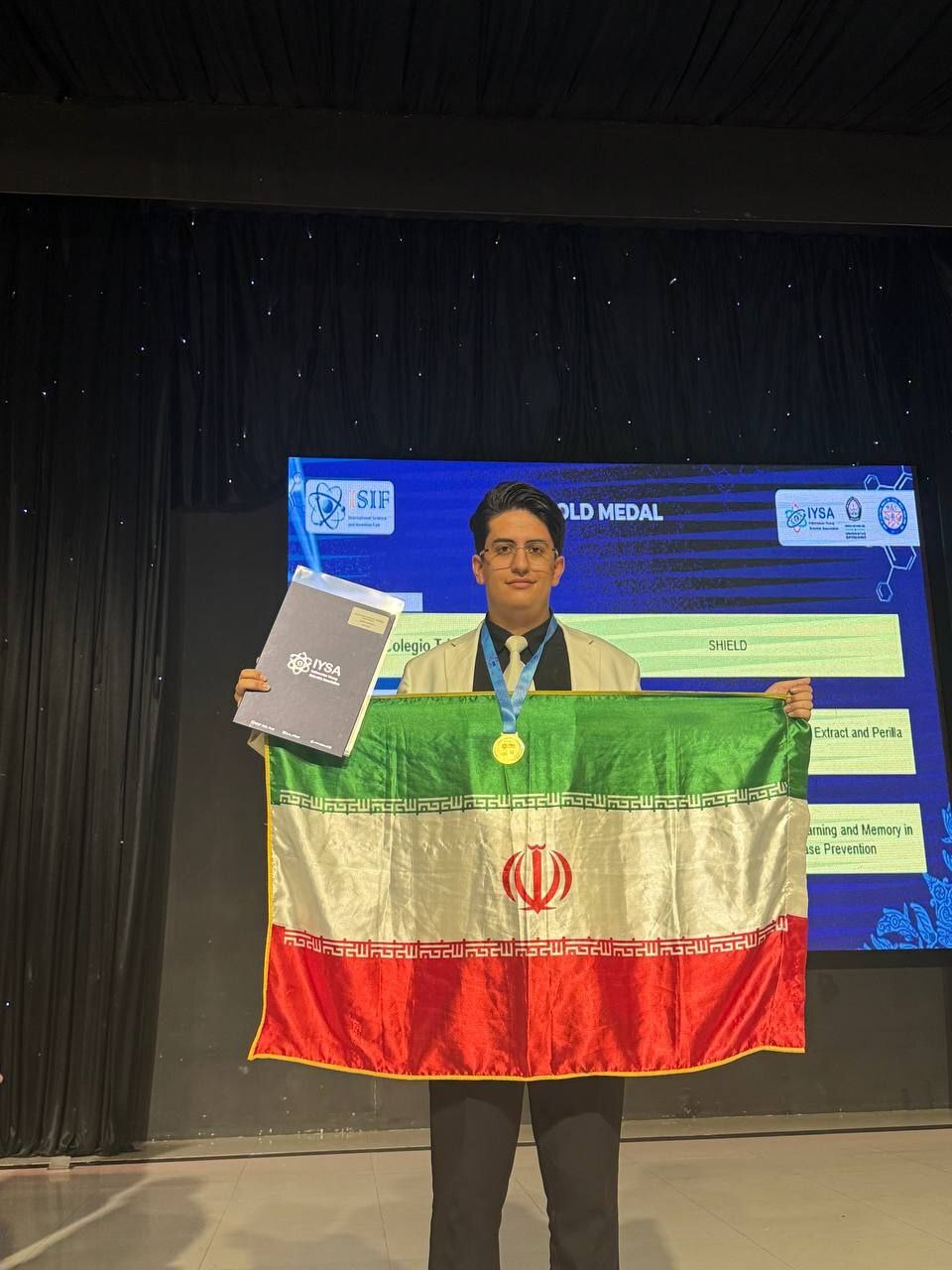 درخشش دانش‌آموزان مخترع ایرانی در مسابقات جهانی اندونزی ۲۰۲۵؛ ۳ مدال طلا و یک جایزه ویژه برای تیم ایران