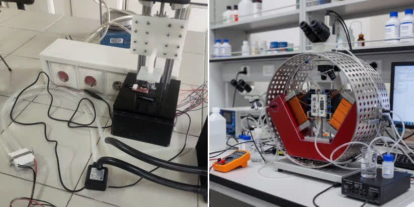 ثبت اختراع &laquo;دستگاه میکروالکترومگنت سرد&raquo; در دانشگاه تهران