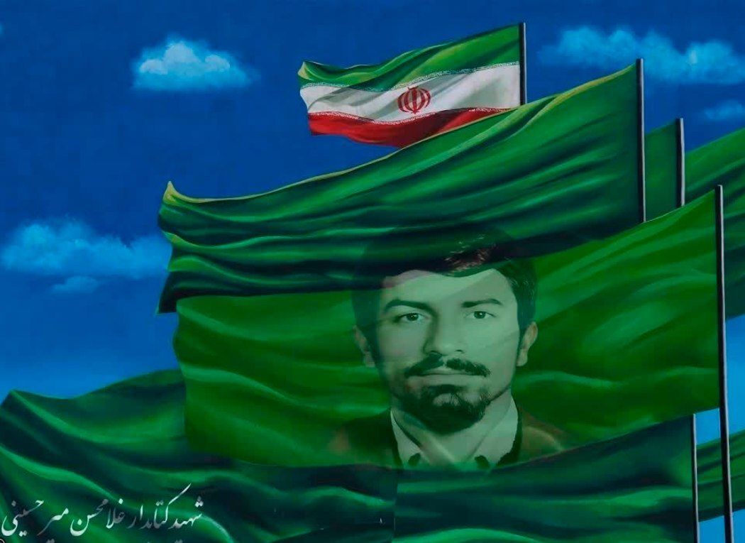 شهید «غلامحسن میرحسینی» کتابداری که در شلمچه به فیض شهادت نائل آمد