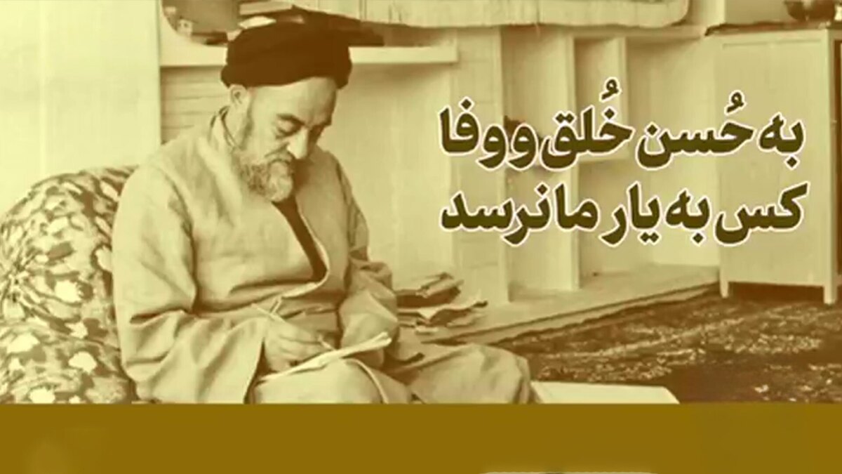 خاطره شنیدنی رهبر انقلاب از مجلسی که علامه طباطبایی، امام خمینی (ره) را استاد خود خطاب کرد