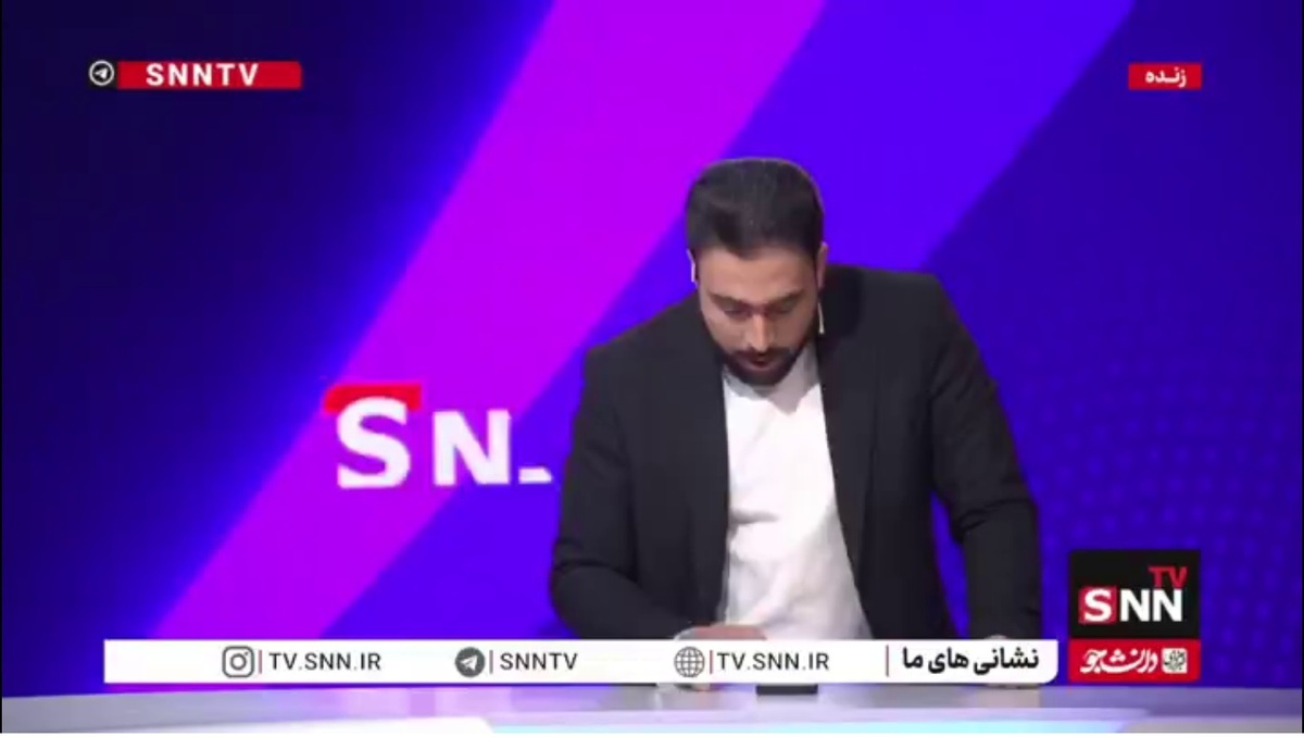 مجری برنامه راس یک: گویا خانم یاسمن پهلوی مربی یوگا خودش را عوض کرده است!