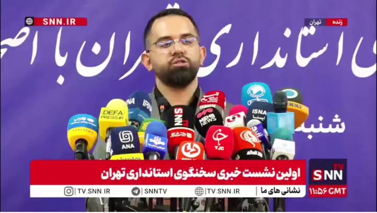 سخنگوی استانداری تهران: با خروج اتباع غیرقانونی ۳ هزار کلاس درس در استان تهران آزاد شد