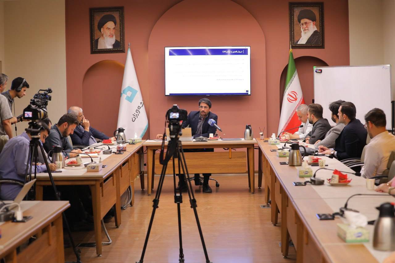 اقتصاد وفناوری در پیچ تاریخی: از مقاومت داخلی تا تهدیدهای دیجیتال