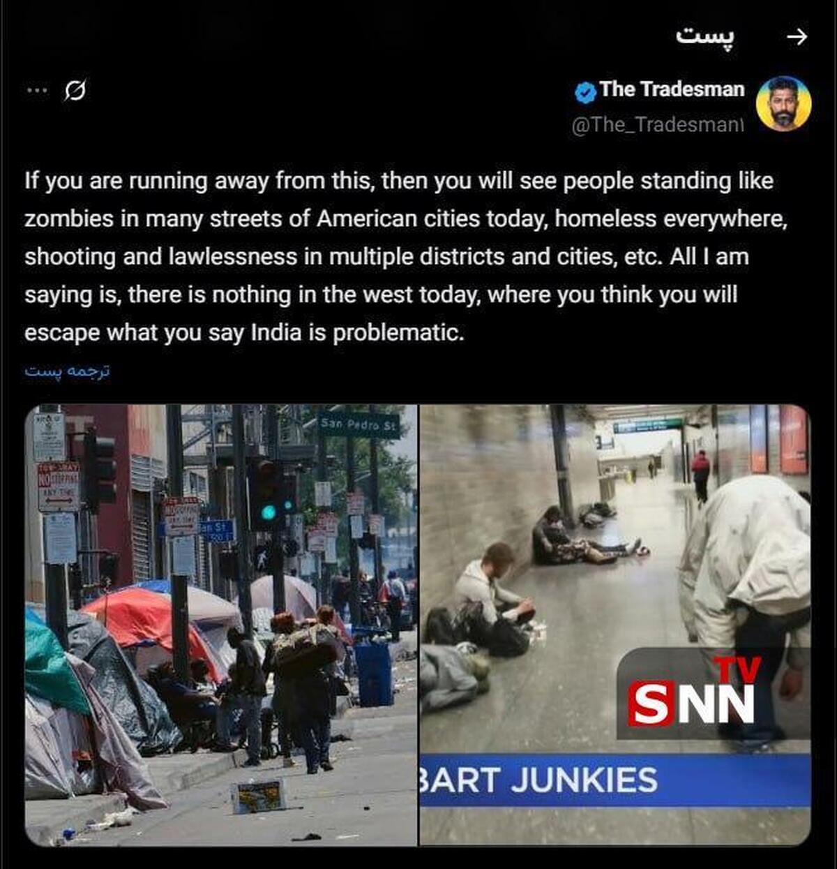 واکنش مردم آمریکا به دروغ های ترامپ درباره بهبود سطح زندگی آمریکایی ها