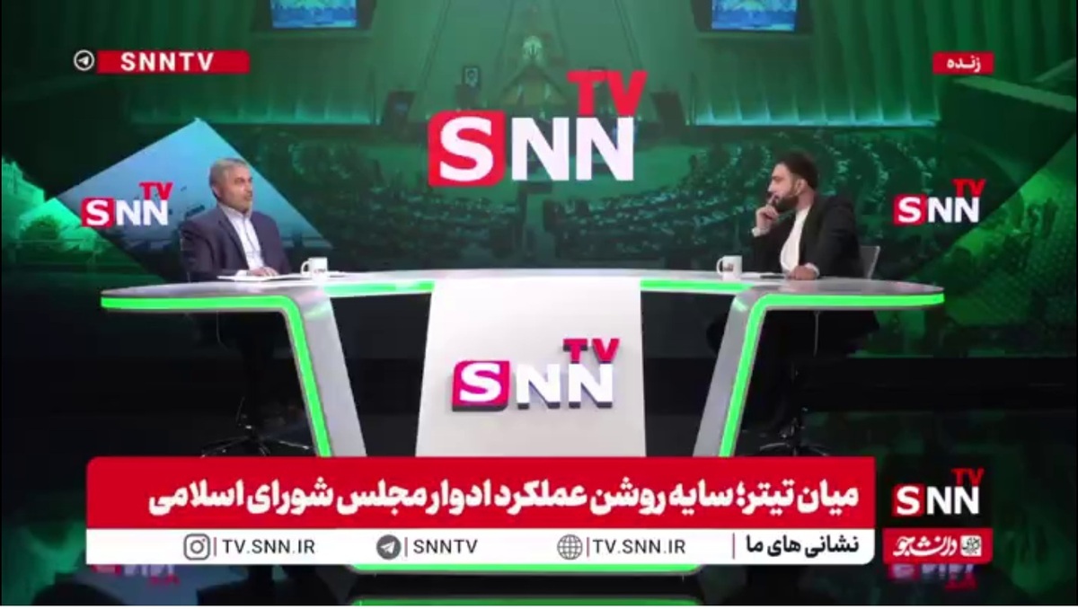 مظفری: از سال گذشته به حوزه امور نمایندگان با حکم آقای قالیباف توجه بیشتری شده است