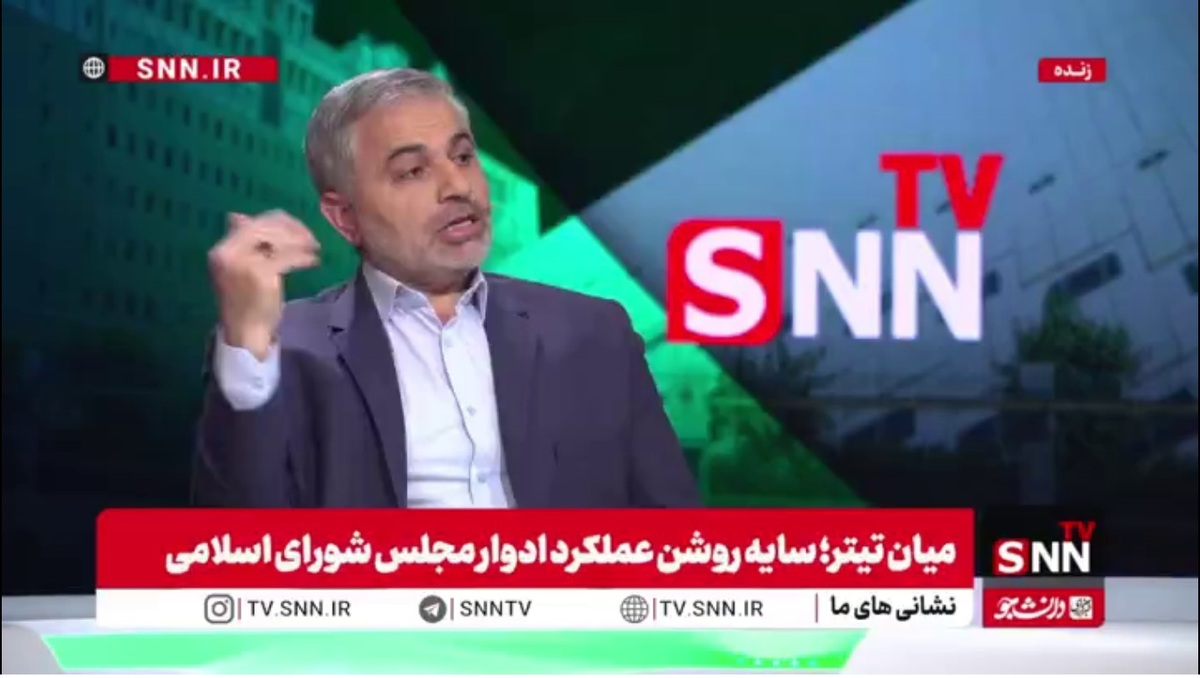 ماجرای جمله رئیس مرکز امور نمایندگان مجلس که گفته بود &laquo;بعضی از نمایندگان درحال کار آموزی هستند&raquo; چه بود؟ / رحیمی مظفری: من اول از همه خودم را گفته بودم