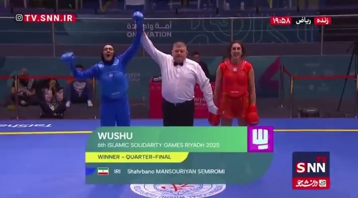 منصوریان به نیمه نهایی رسید