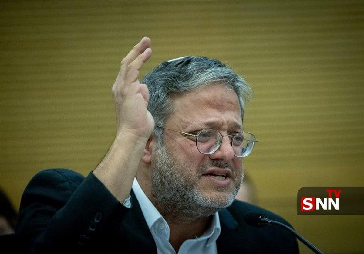 وزیر تندرو صهیونیست: چیزی به عنوان ملت فلسطین وجود ندارد