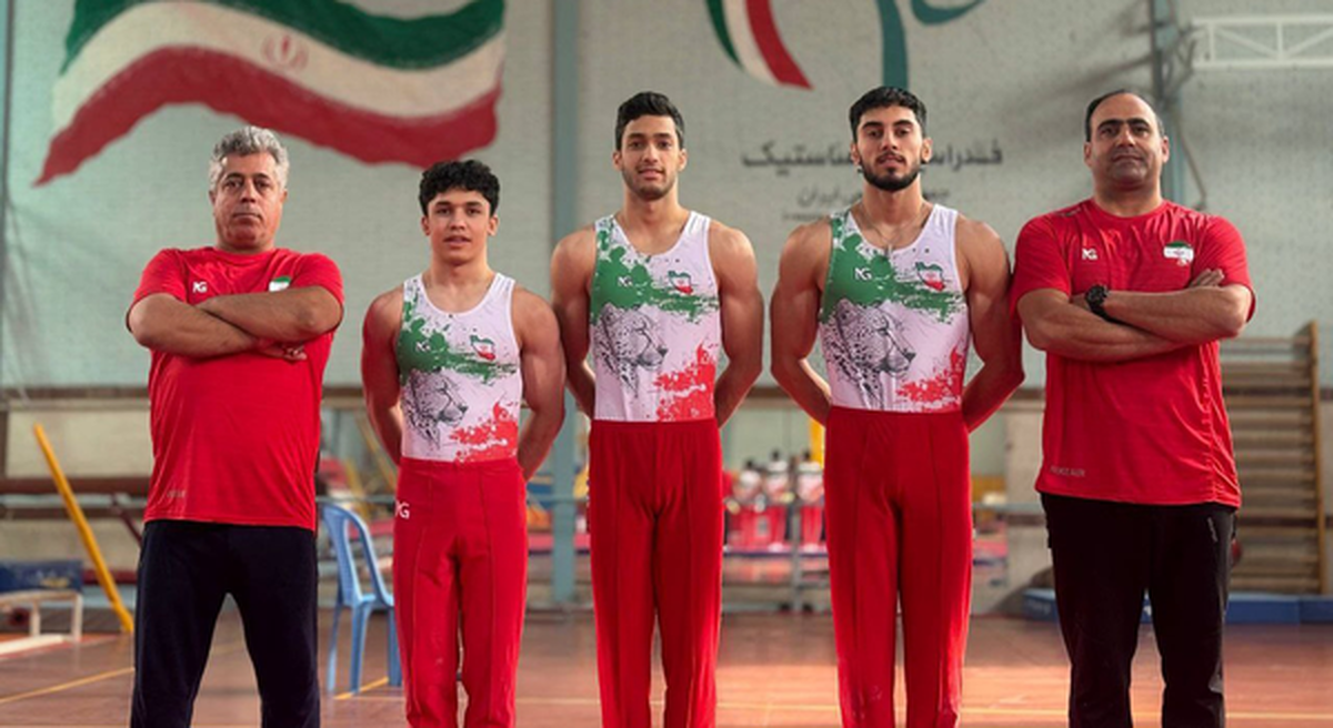 تیم ملی ژیمناستیک ایران بالاخره به مسابقات جهانی اعزام شد