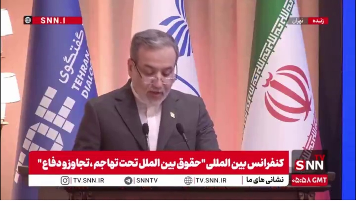 عراقچی: هرگز از حق توسعه فناوری هسته&zwnj;ای و غنی&zwnj;سازی، عدول نخواهیم کرد