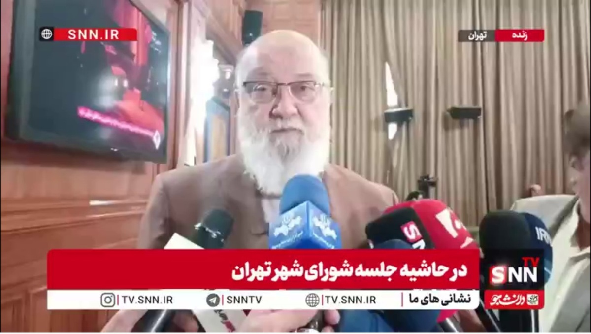 چمران: در خصوص استفاده معلولین از حمل و نقل عمومی مشکل داریم / تلاش می&zwnj;کنیم تا این مشکلات رفع شود