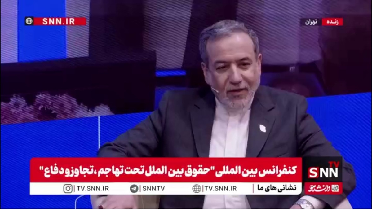عراقچی: مجددا درخواست مذاکره شروع شده چون اهداف دشمنان درباره برنامه هسته&zwnj;ای ایران از طریق حمله نظامی محقق نشد