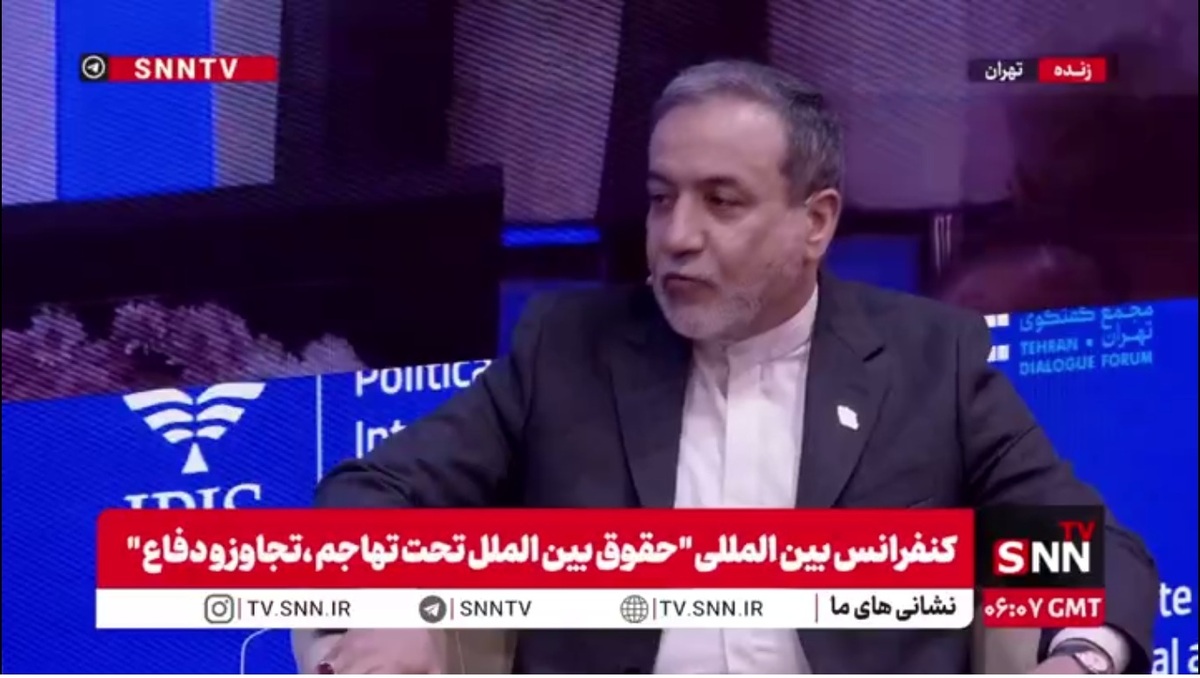 عراقچی: موضوع هسته&zwnj;ای ایران راه&zwnj;حل نظامی ندارد/ مذاکره باید مبنای معقول و منطقی داشته باشد