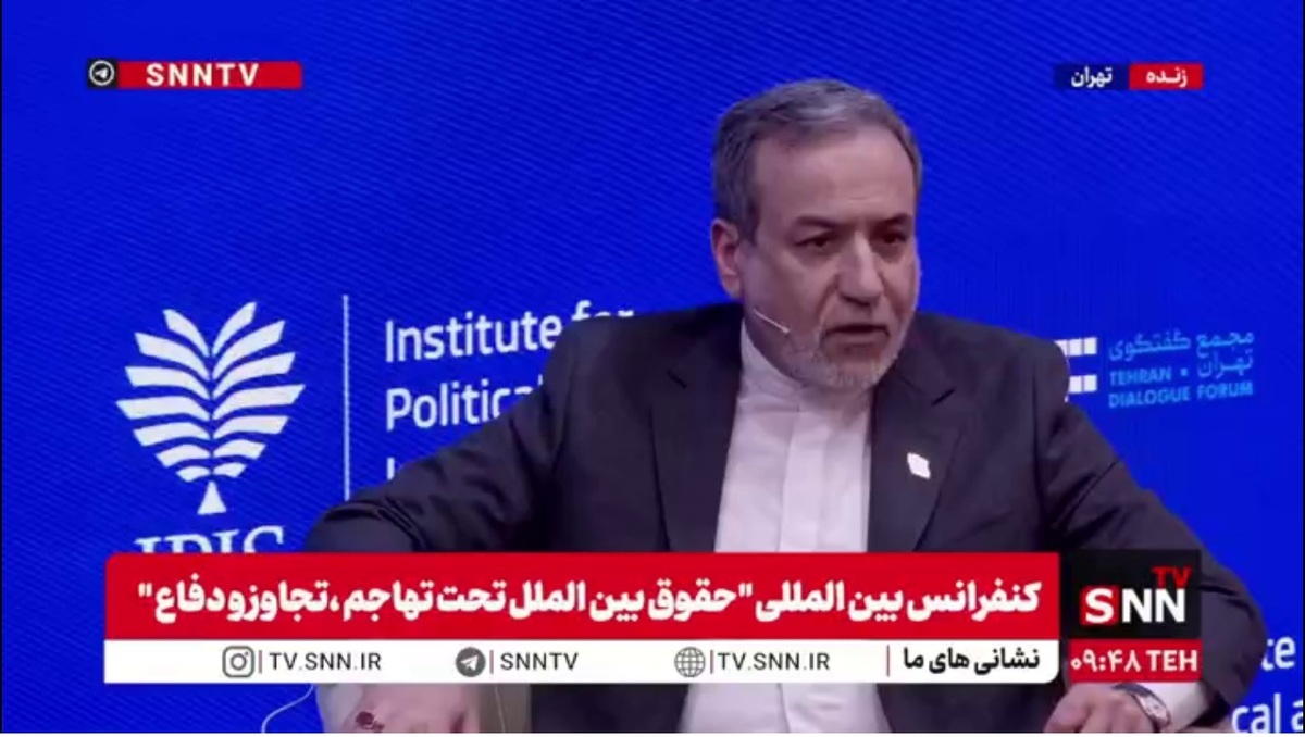 عراقچی: طرف&zwnj;های مقابل از بین تجربه &laquo;مذاکرات سال ۲۰۱۵&raquo; و تجربه &laquo;جنگ ۱۲ روزه&raquo;  یکی را انتخاب کنند/ ما برای هر دوی آنها آمادگی داریم